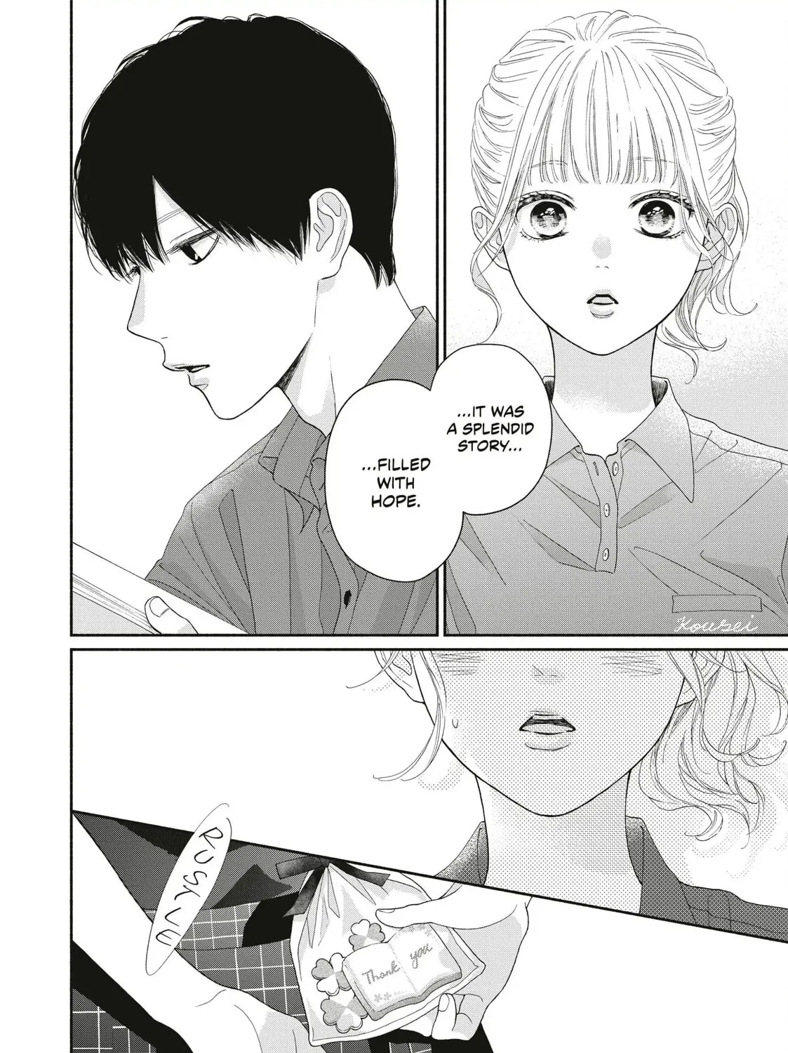 I See Your Face, Turned Away