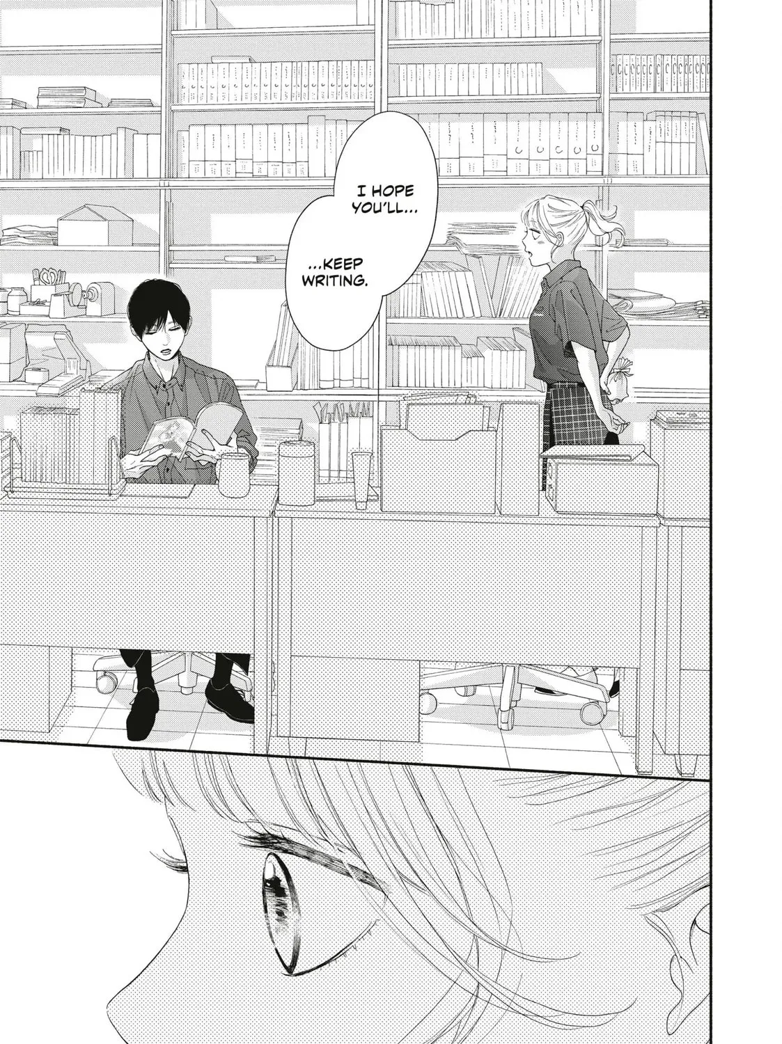 I See Your Face, Turned Away