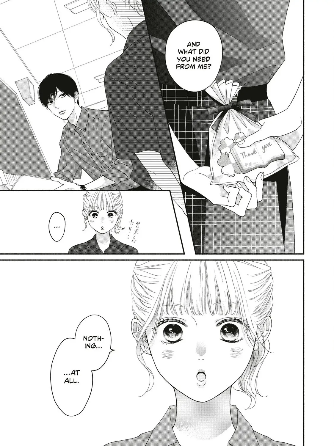 I See Your Face, Turned Away