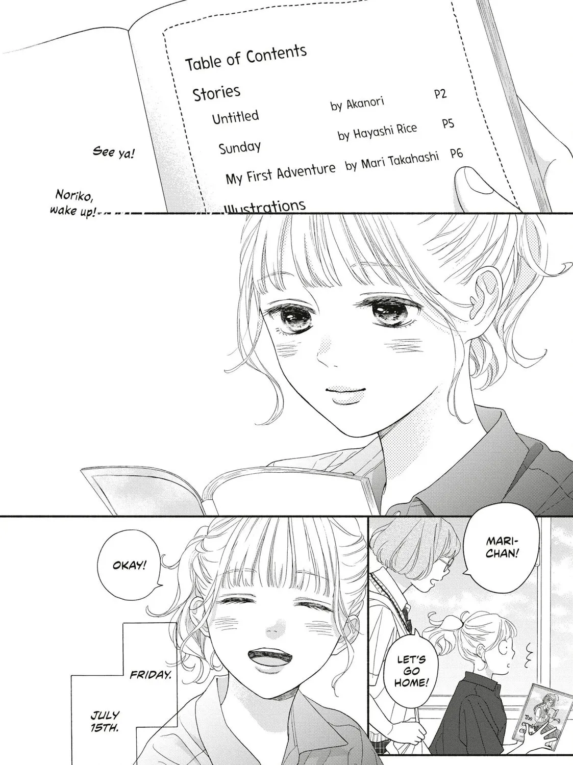 I See Your Face, Turned Away