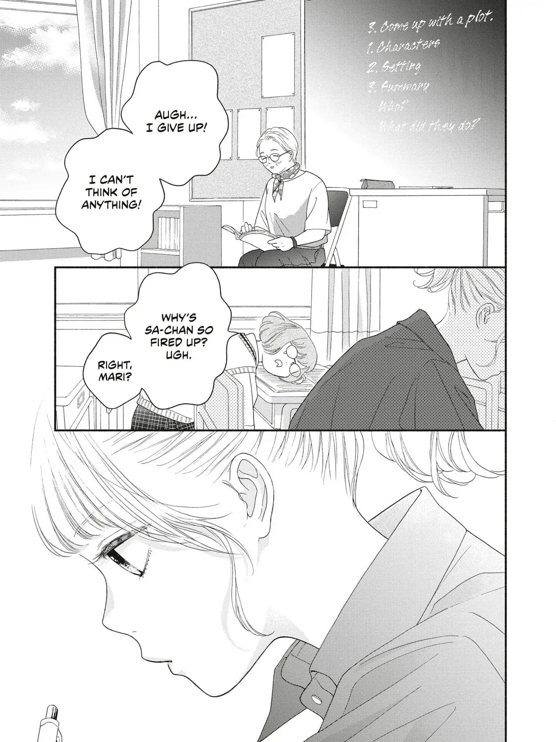 I See Your Face, Turned Away