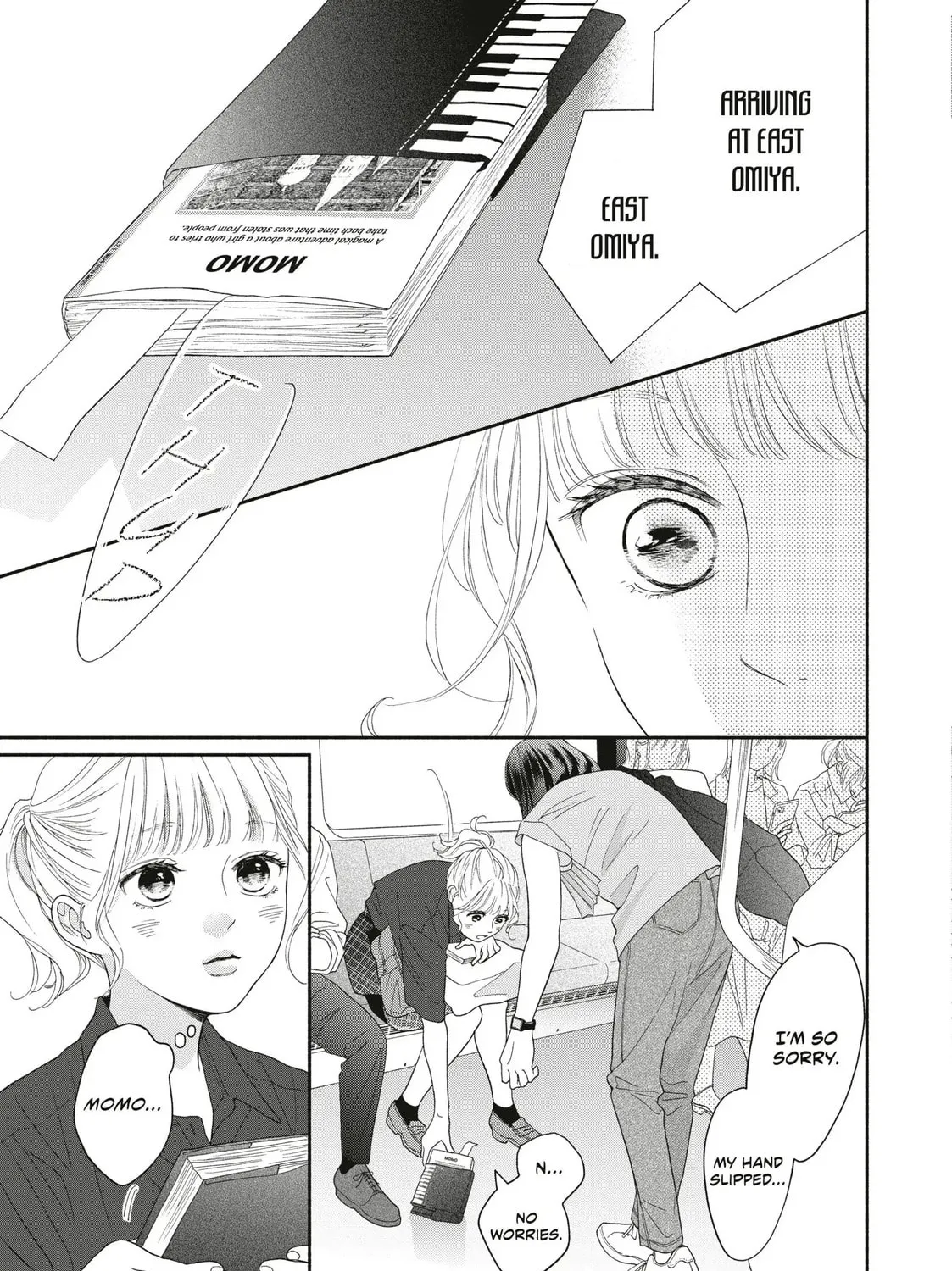 I See Your Face, Turned Away