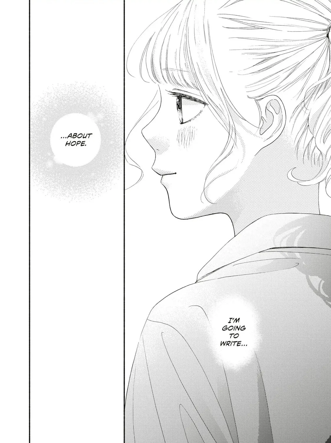 I See Your Face, Turned Away