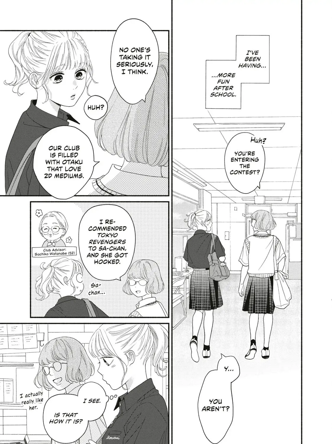 I See Your Face, Turned Away