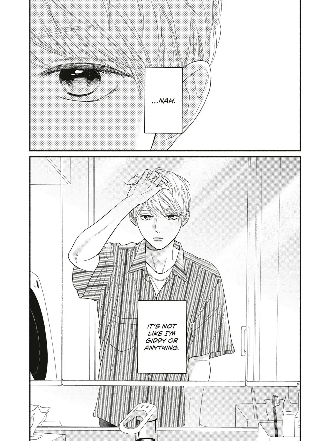 I See Your Face, Turned Away