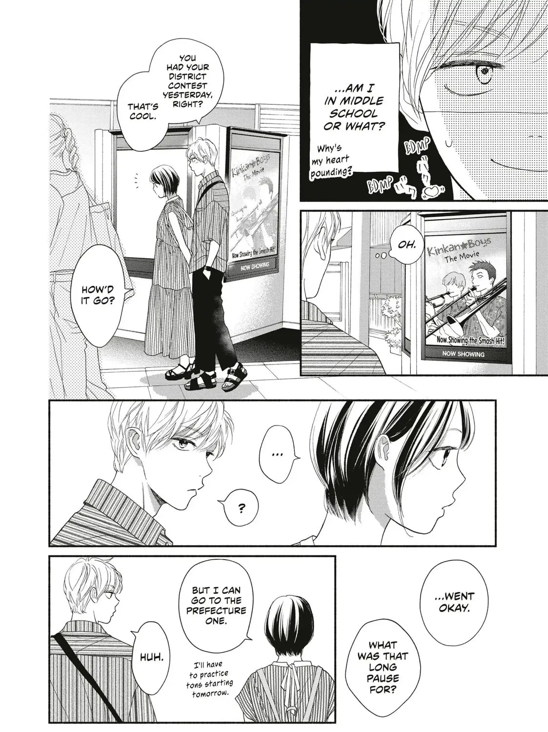 I See Your Face, Turned Away