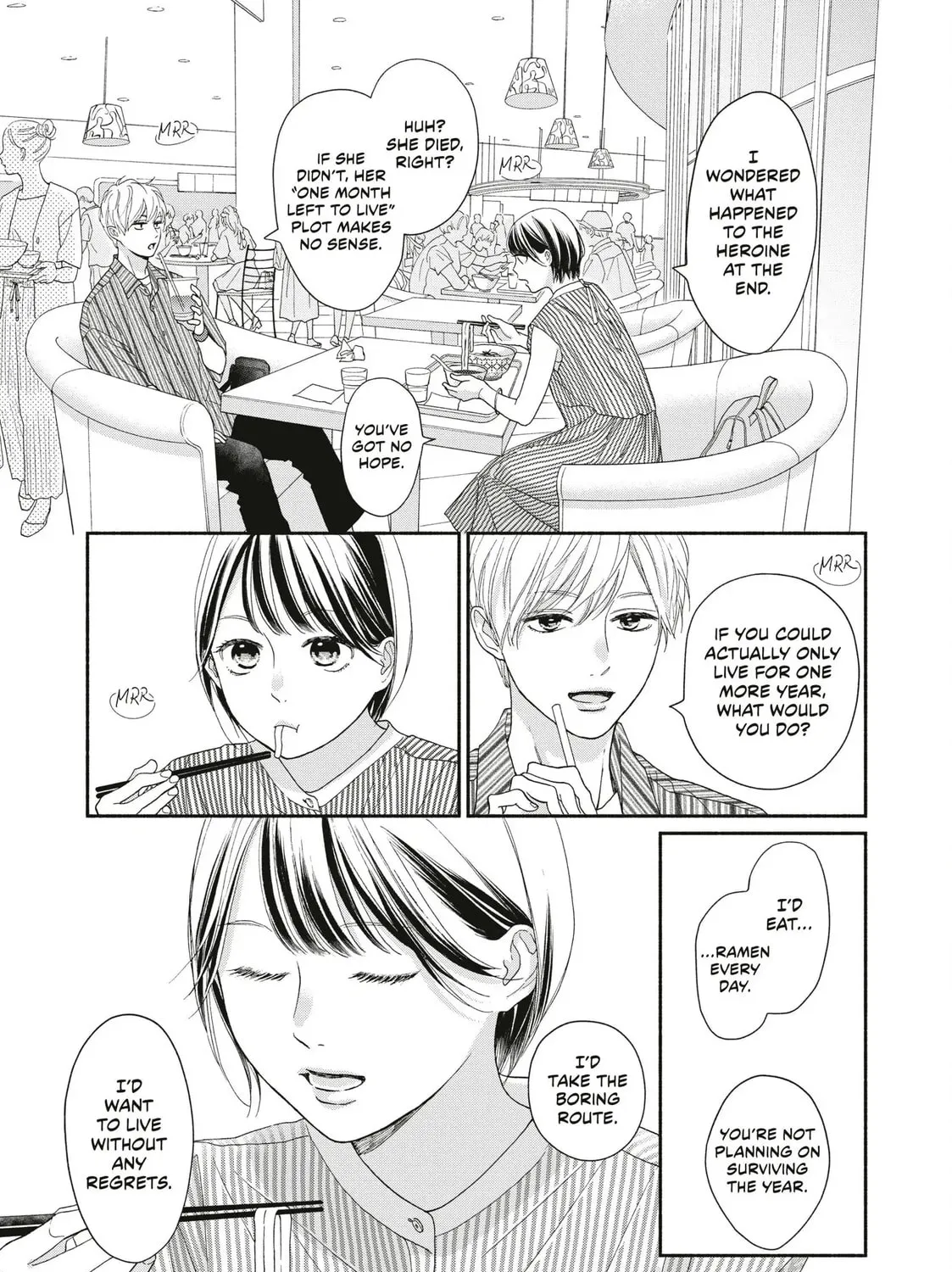 I See Your Face, Turned Away