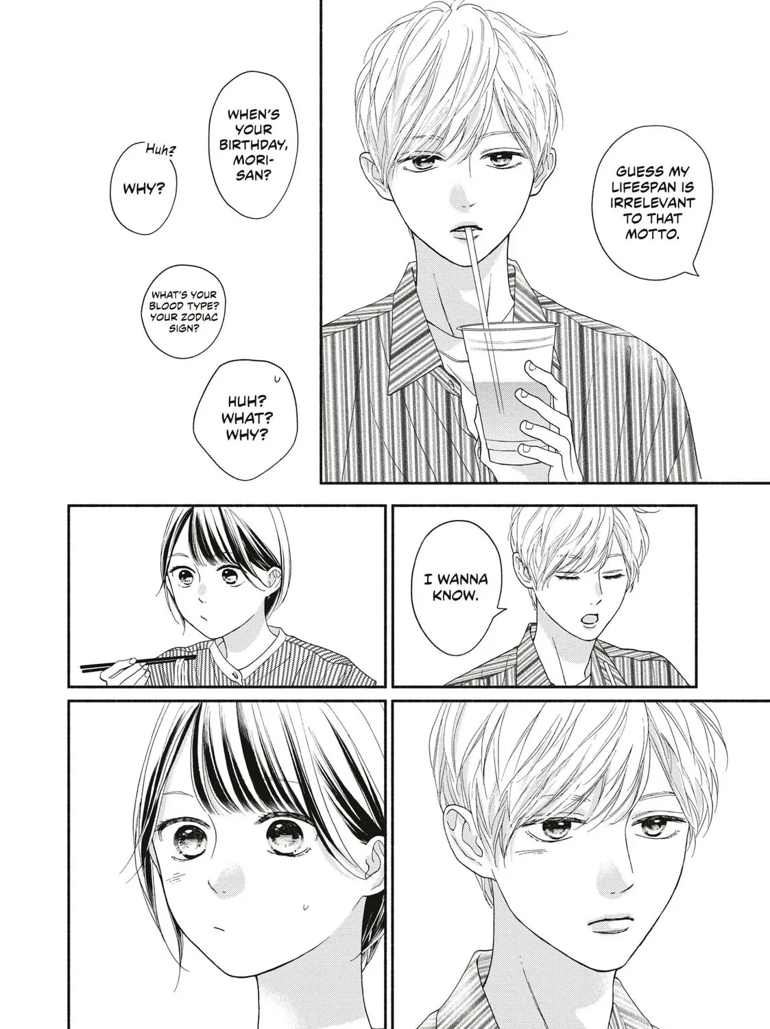 I See Your Face, Turned Away