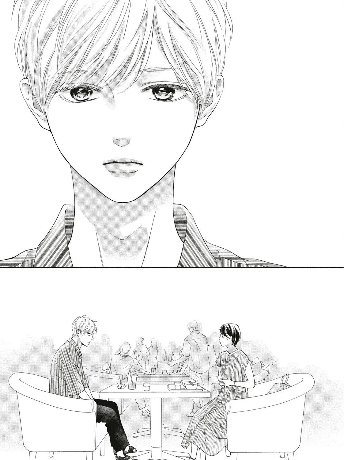 I See Your Face, Turned Away