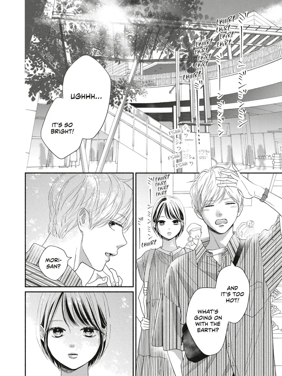 I See Your Face, Turned Away