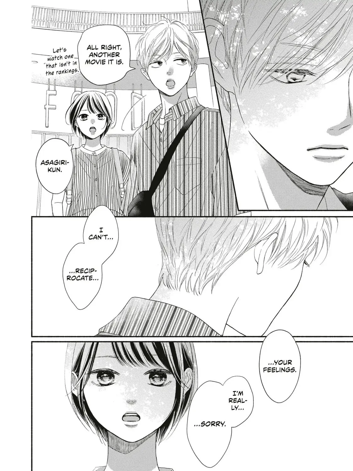 I See Your Face, Turned Away