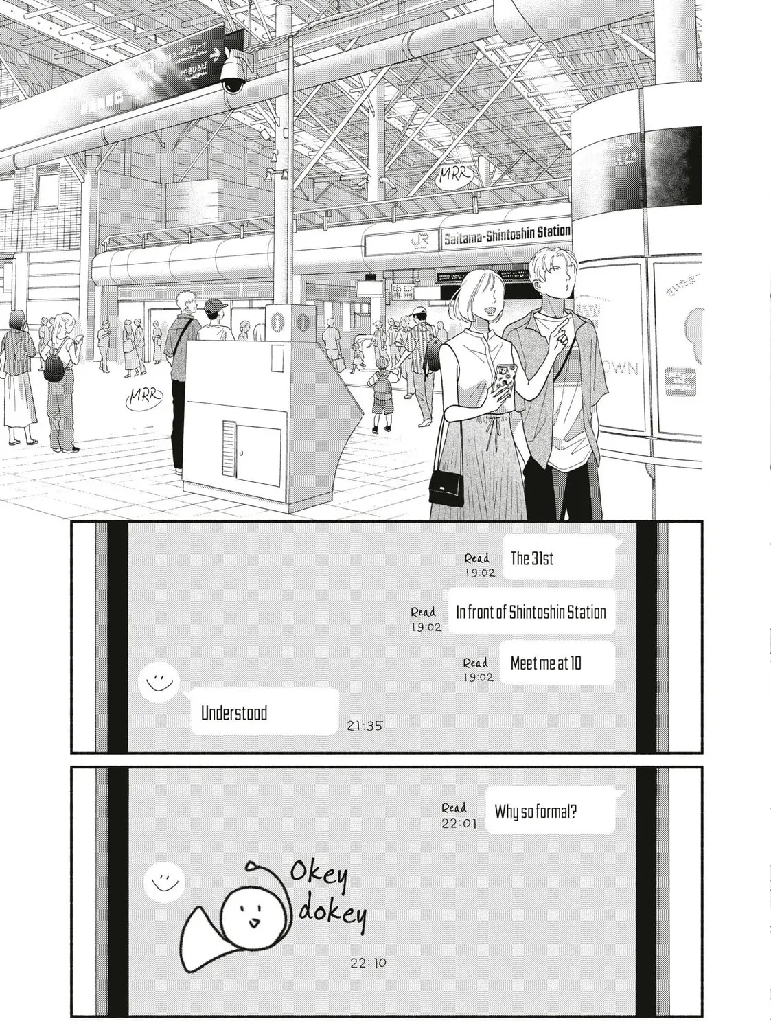 I See Your Face, Turned Away