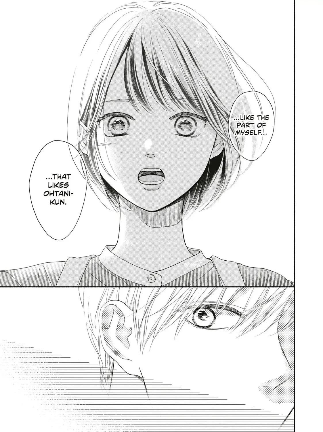 I See Your Face, Turned Away