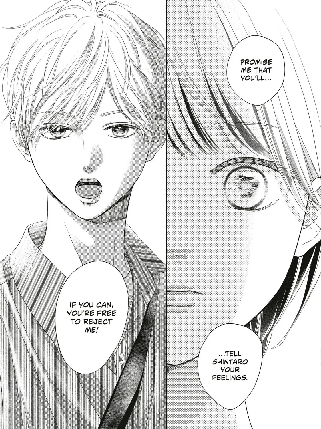 I See Your Face, Turned Away