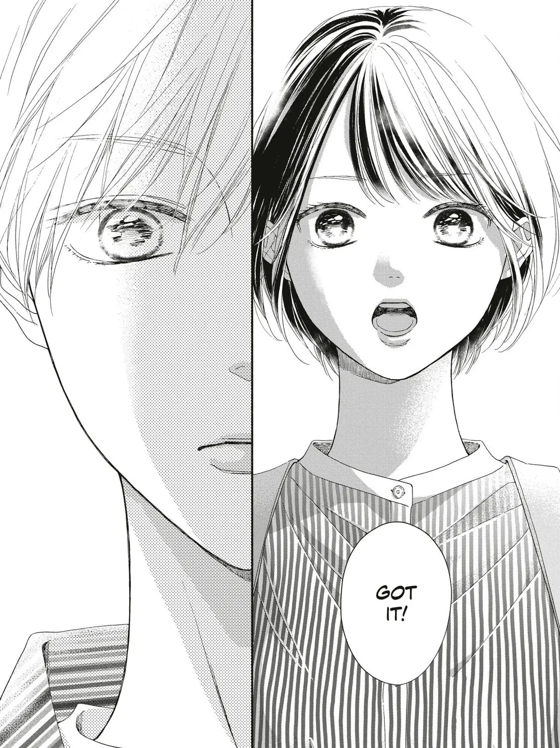 I See Your Face, Turned Away