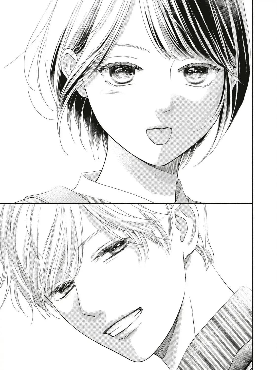 I See Your Face, Turned Away