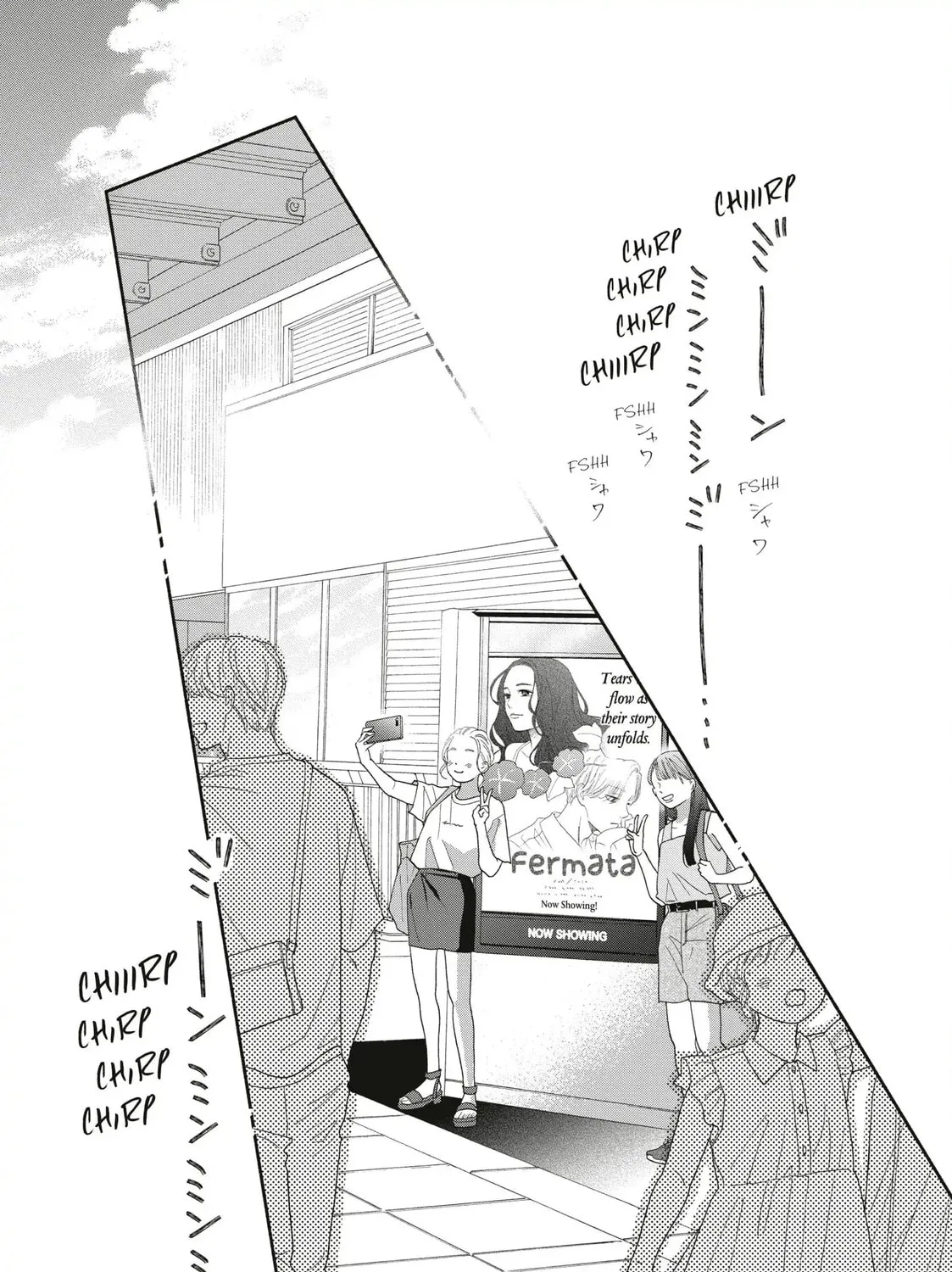 I See Your Face, Turned Away