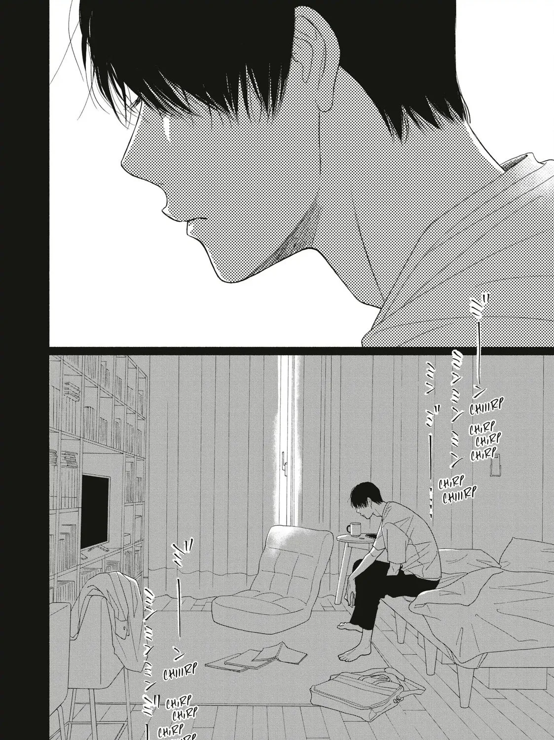 I See Your Face, Turned Away