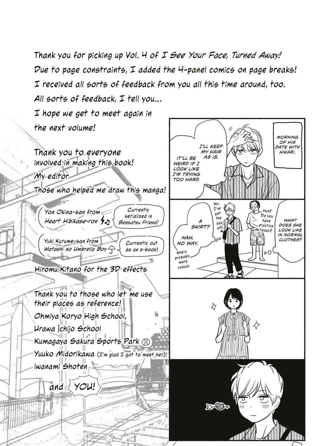 I See Your Face, Turned Away