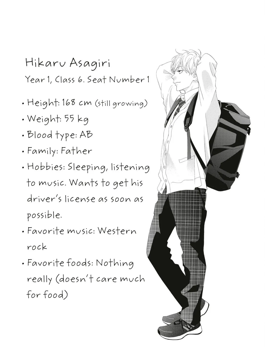 I See Your Face, Turned Away