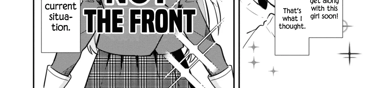 I Can Only See Your Side Profile