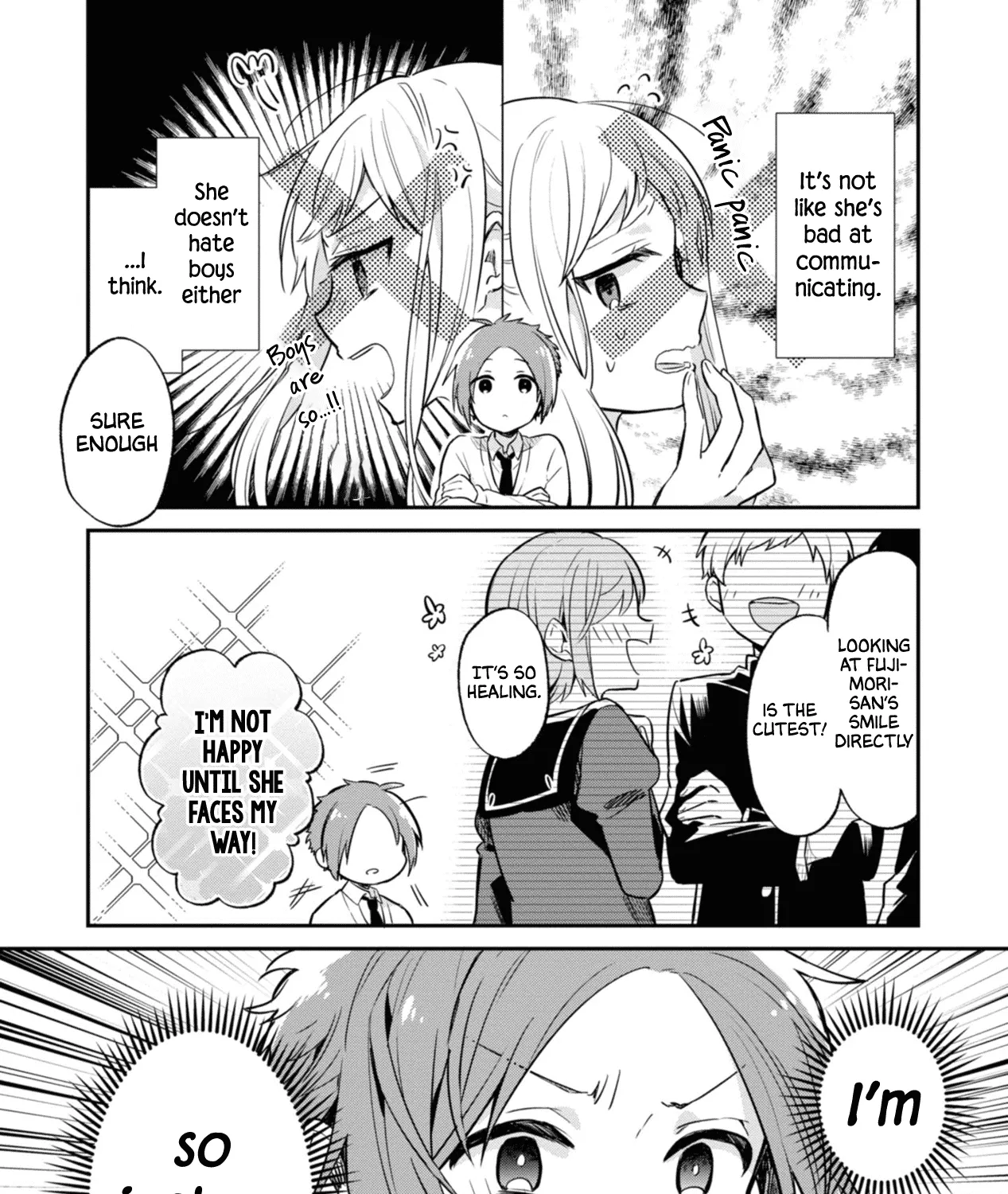 I Can Only See Your Side Profile