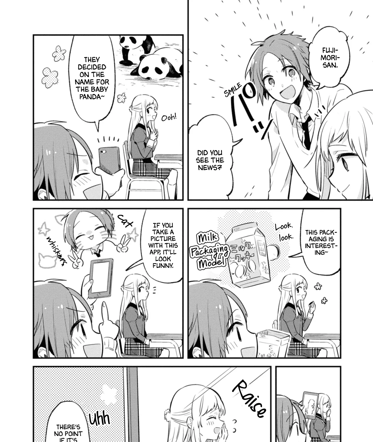 I Can Only See Your Side Profile