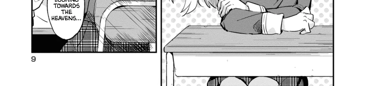 I Can Only See Your Side Profile