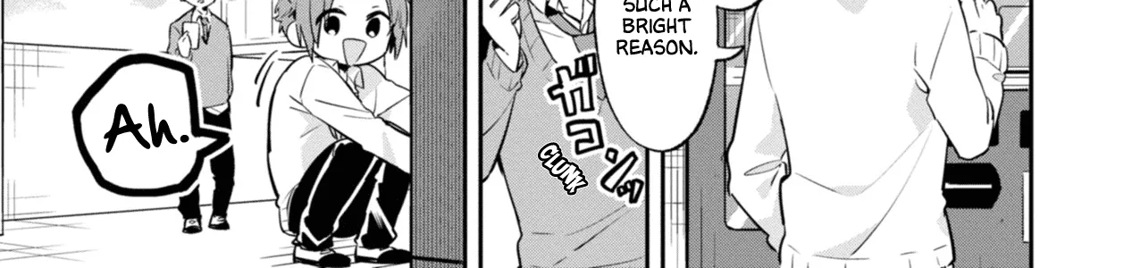 I Can Only See Your Side Profile