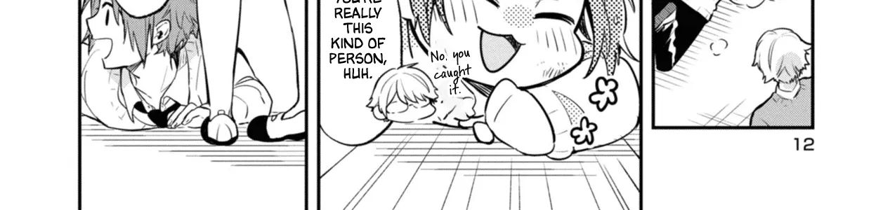 I Can Only See Your Side Profile