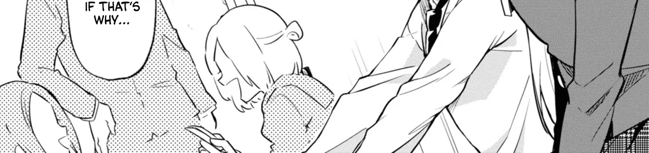 I Can Only See Your Side Profile