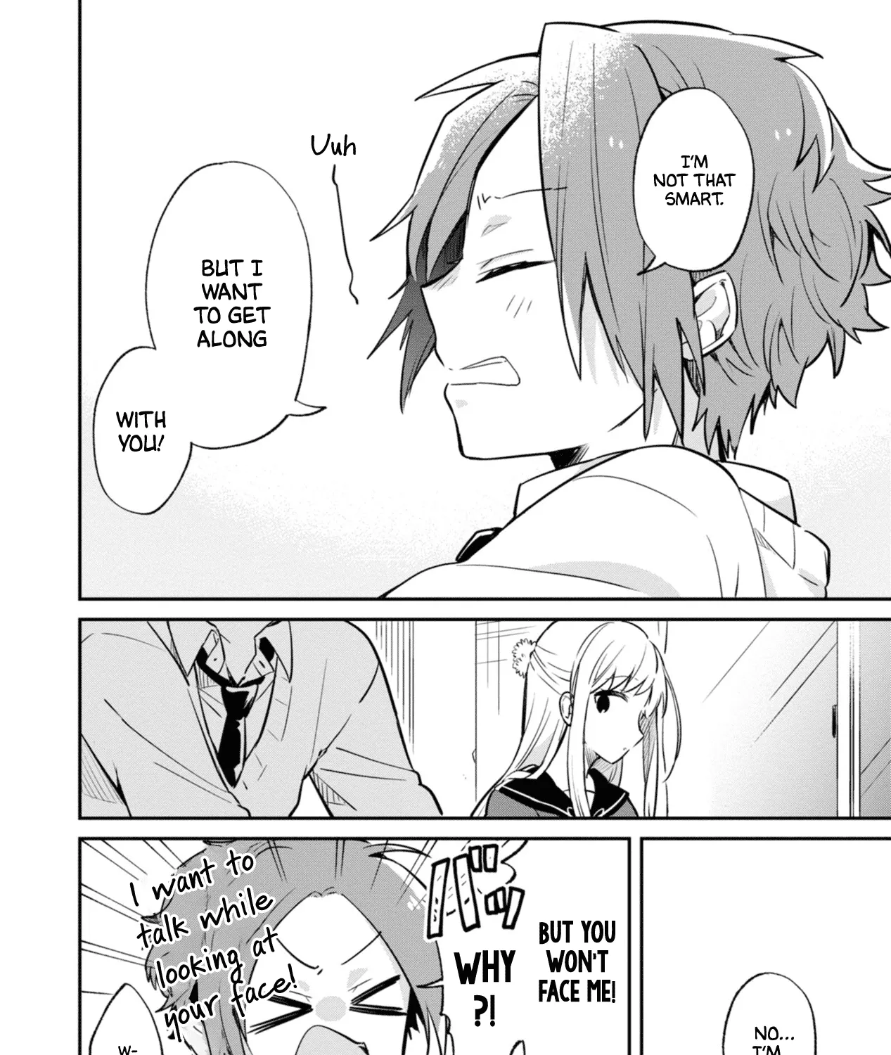 I Can Only See Your Side Profile