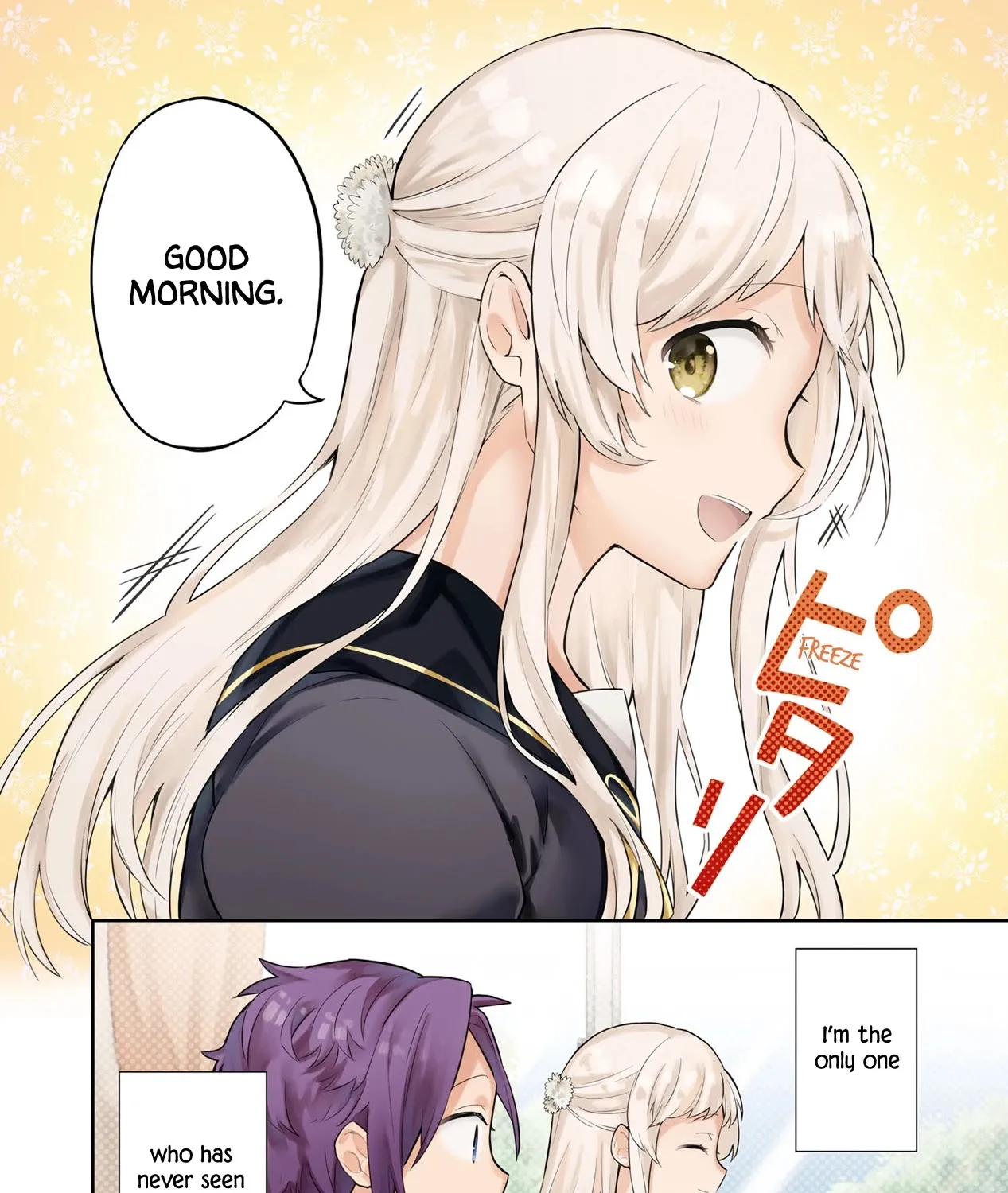 I Can Only See Your Side Profile