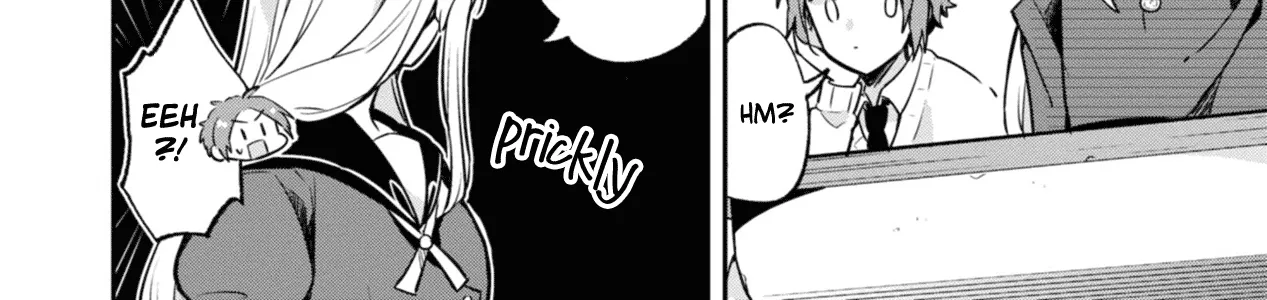 I Can Only See Your Side Profile