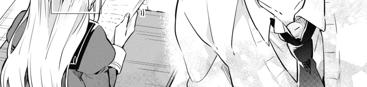 I Can Only See Your Side Profile