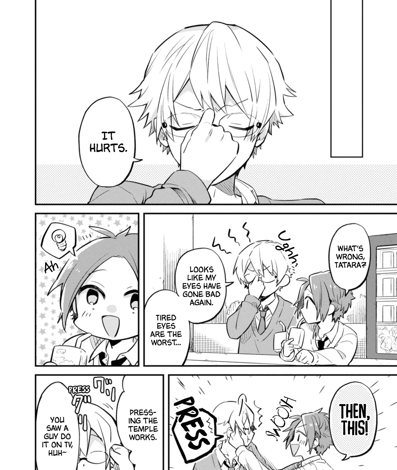 I Can Only See Your Side Profile