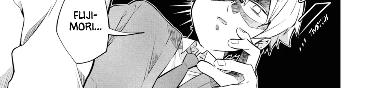 I Can Only See Your Side Profile