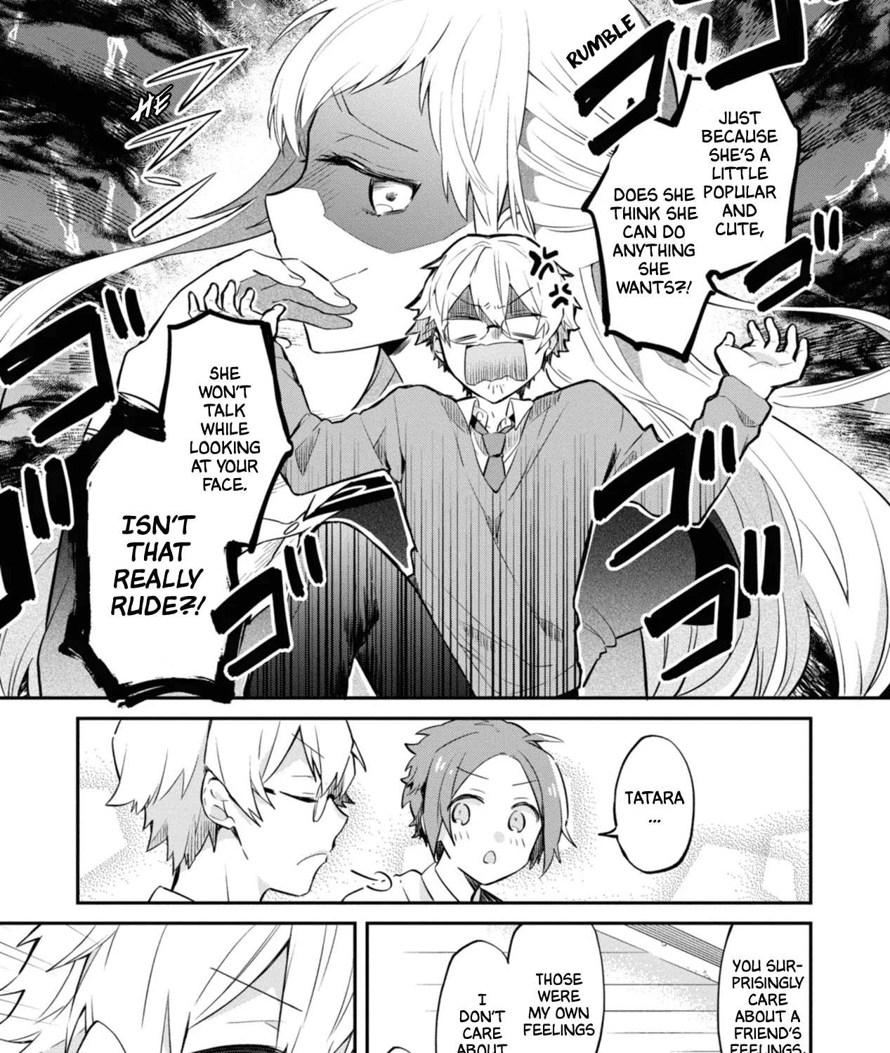 I Can Only See Your Side Profile