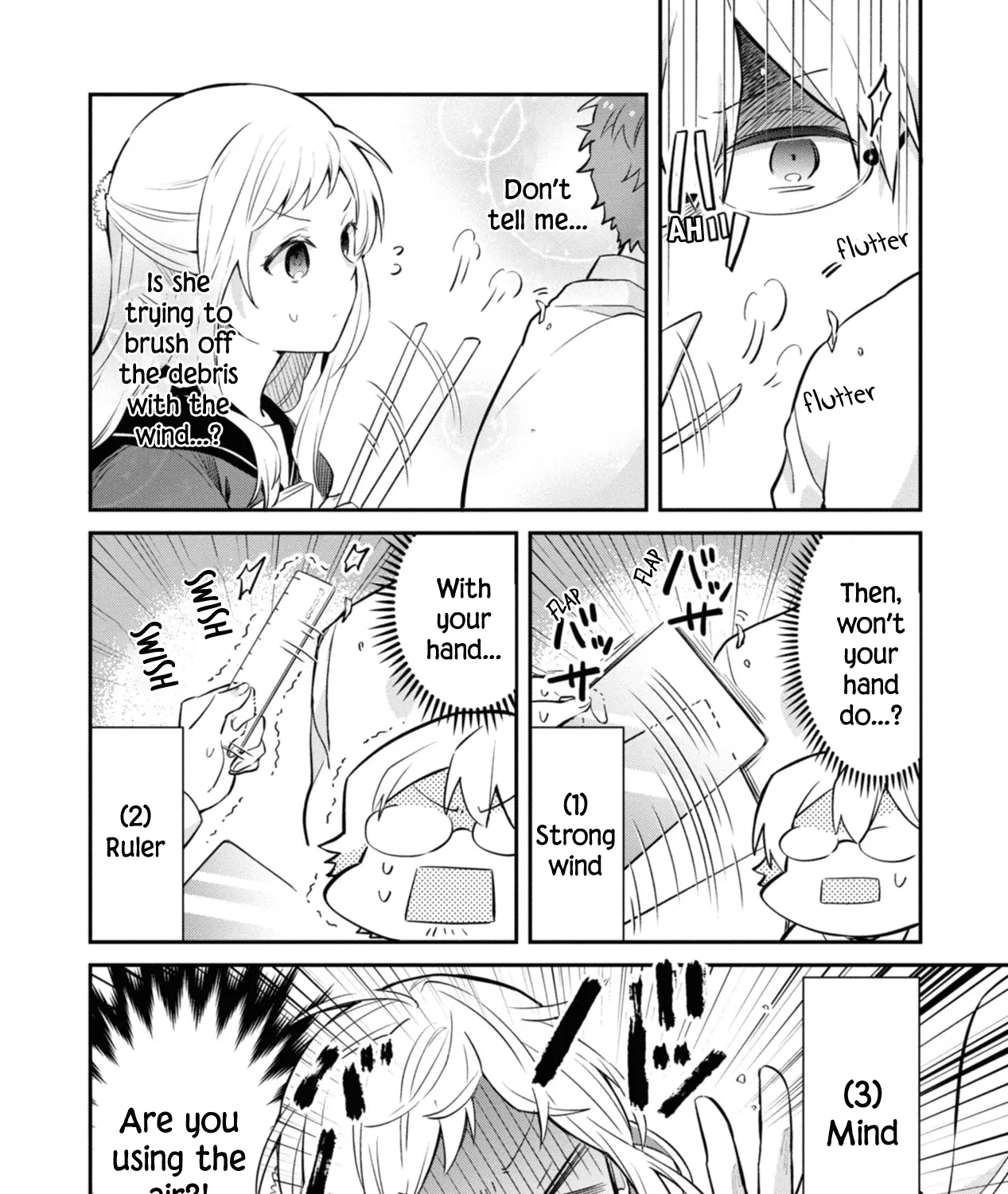 I Can Only See Your Side Profile