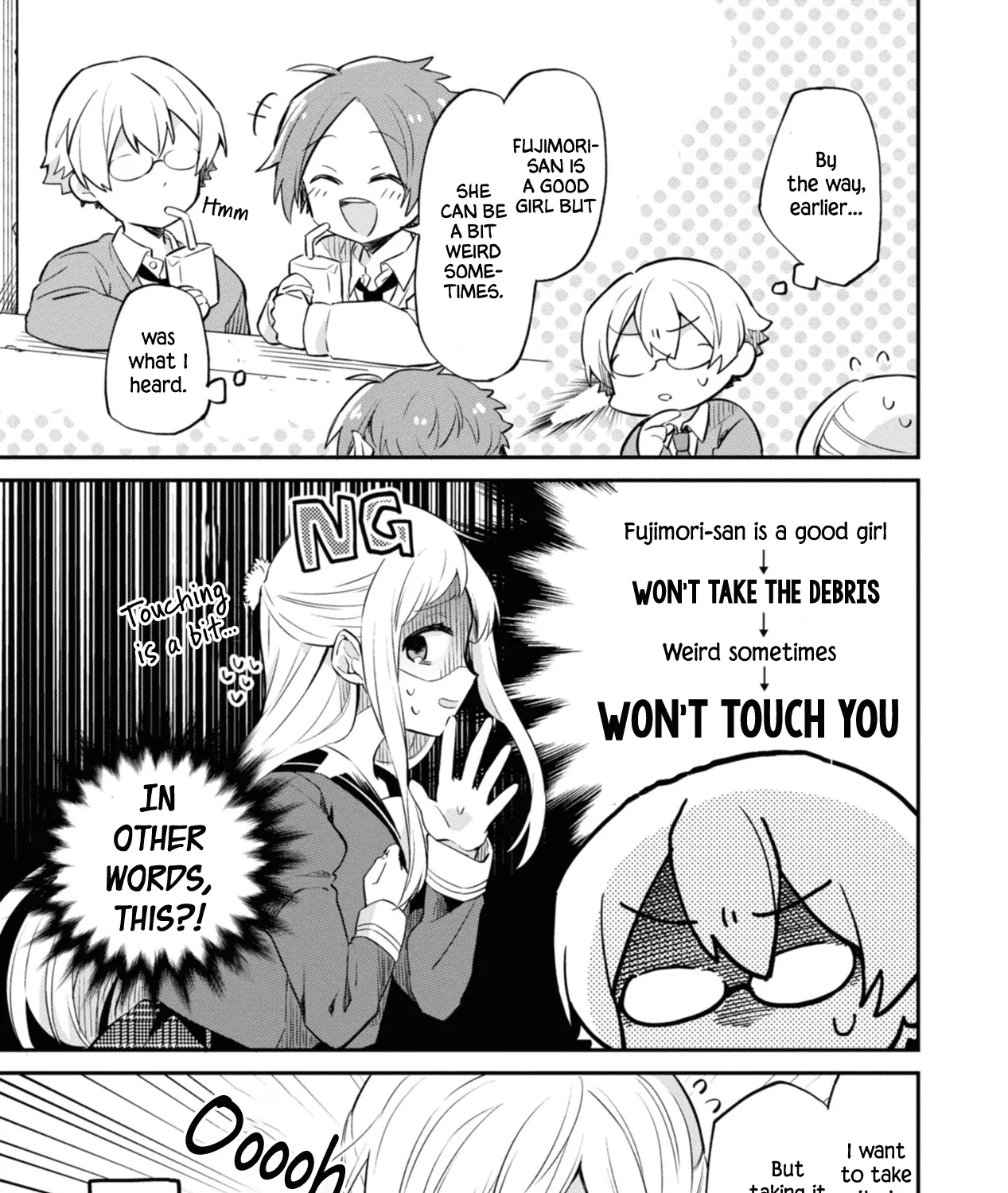 I Can Only See Your Side Profile