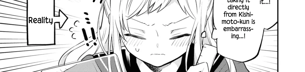 I Can Only See Your Side Profile