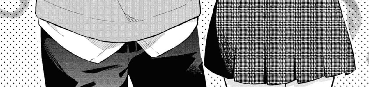 I Can Only See Your Side Profile