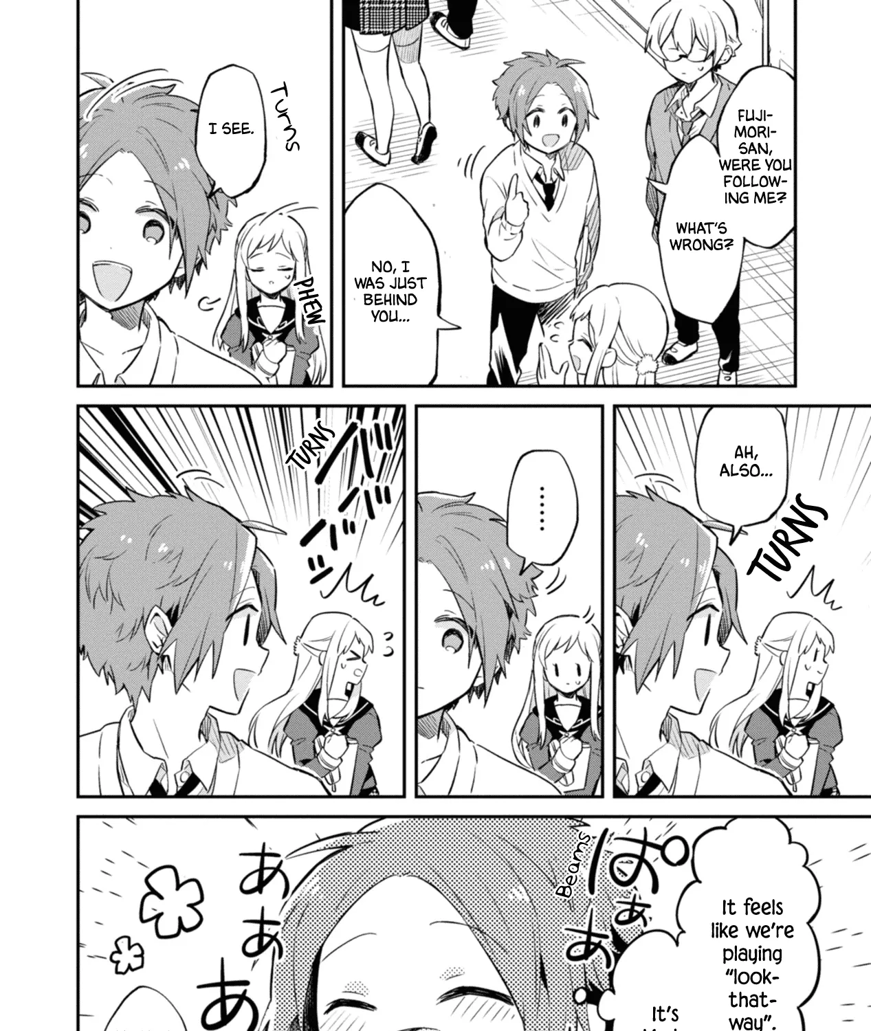 I Can Only See Your Side Profile