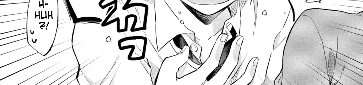 I Can Only See Your Side Profile