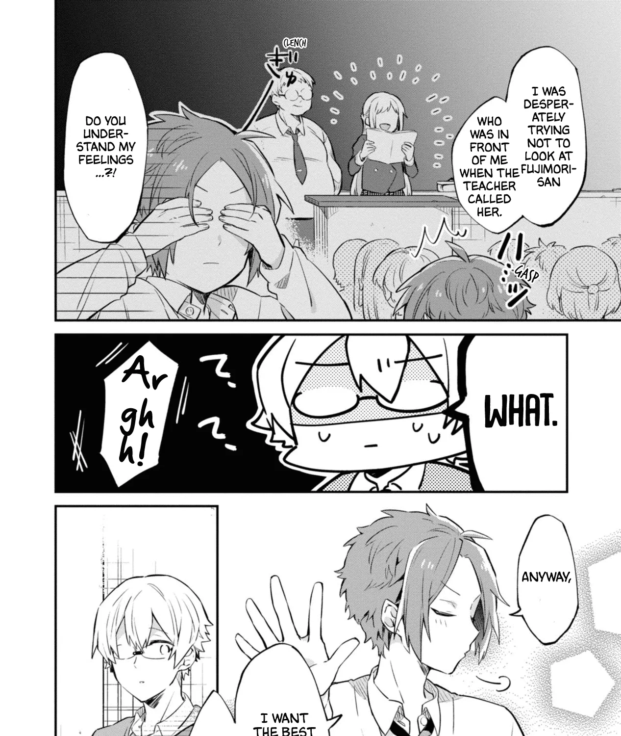 I Can Only See Your Side Profile