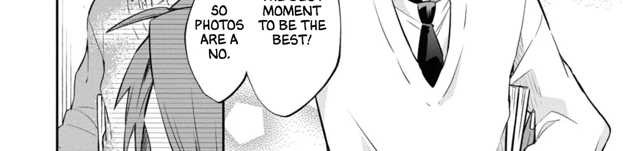 I Can Only See Your Side Profile