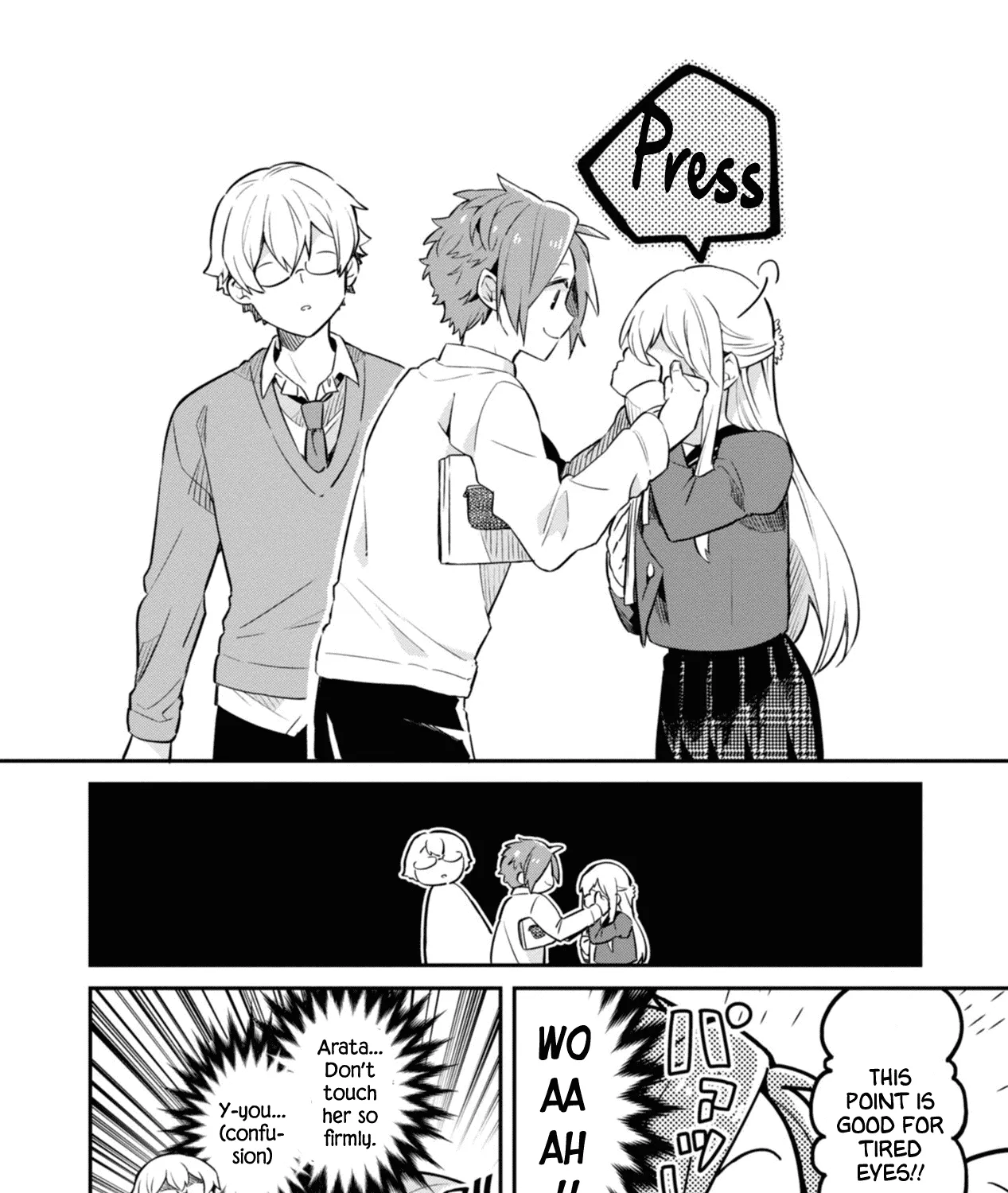 I Can Only See Your Side Profile