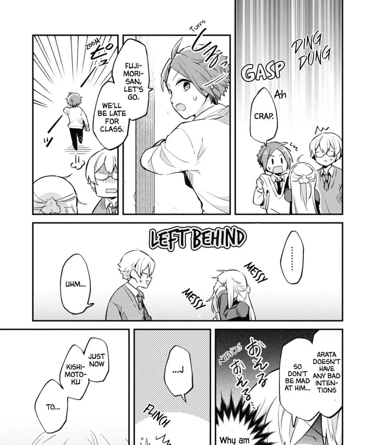 I Can Only See Your Side Profile