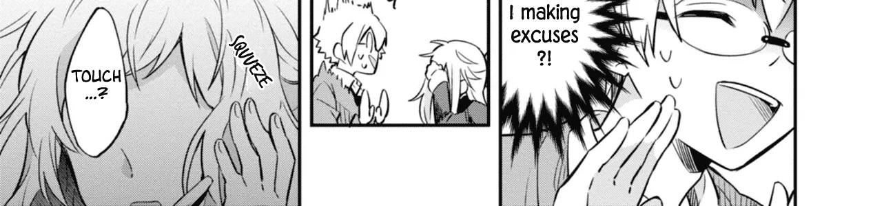 I Can Only See Your Side Profile