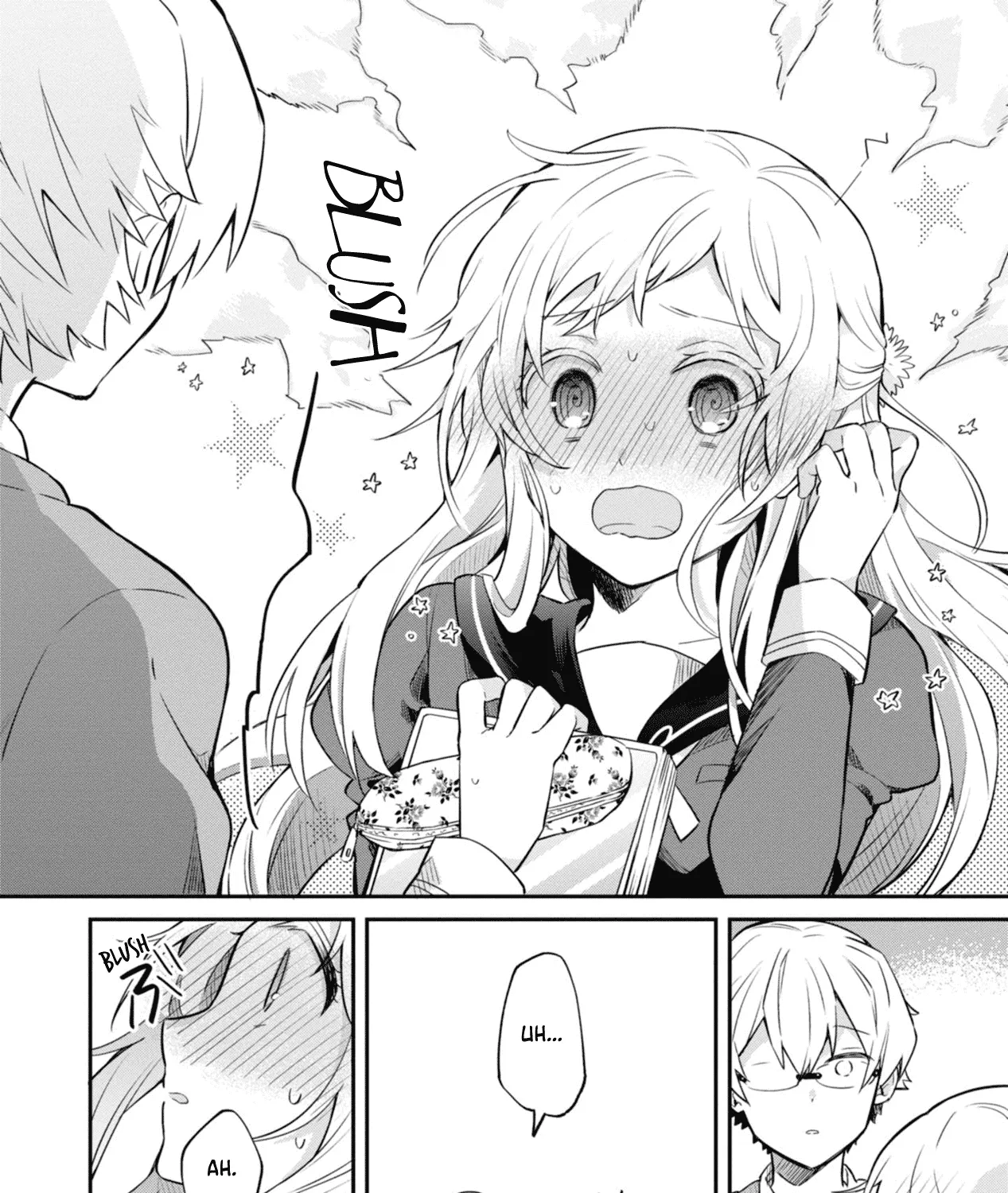 I Can Only See Your Side Profile